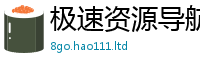 王中王493333WWW马头诗向7777788888管家婆王中王佛祖天书
